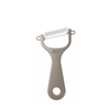 Kyocera Ceramic Blade Peeler (CP-NA08) - Metro Singapore Departmental Store - Celebrating 69 Years in SG