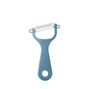 Kyocera Ceramic Blade Peeler (CP-NA08) - Metro Singapore Departmental Store - Celebrating 69 Years in SG