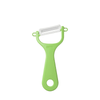 Kyocera Ceramic Blade Peeler (CP-NA08) - Metro Singapore Departmental Store - Celebrating 69 Years in SG