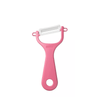 Kyocera Ceramic Blade Peeler (CP-NA08) - Metro Singapore Departmental Store - Celebrating 69 Years in SG
