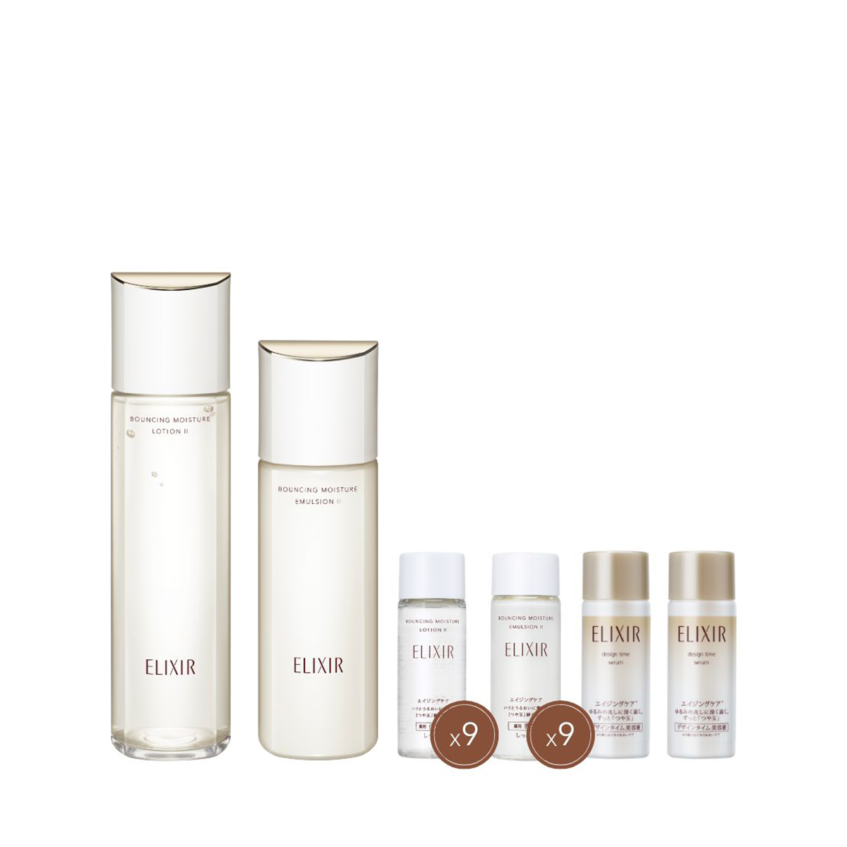 Elixir Bouncing Moisture Lotion & Emulsion Set (Worth $358)