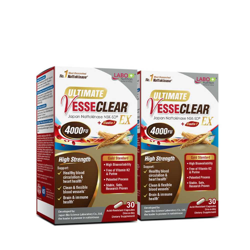 Labo Nutrition Ultimate Vesse CLEAR EX 4000FU 30Veggie Capsules Twin Pack - Metro Singapore Departmental Store - Celebrating 69 Years in SG