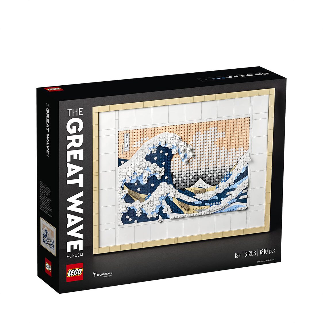Lego Art Hokusai – The Great Wave 31208 - Metro Singapore Departmental Store - Celebrating 69 Years in SG