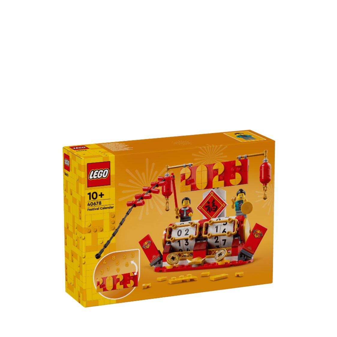 Lego Festival Calendar 40678 - Metro Singapore Departmental Store - Celebrating 69 Years in SG