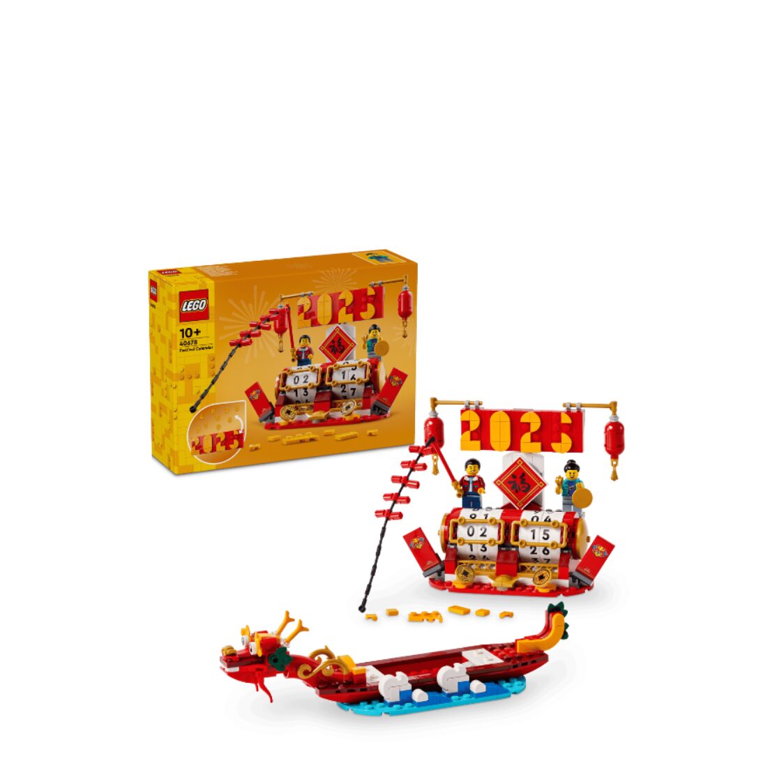 Lego Festival Calendar 40678 - Metro Singapore Departmental Store - Celebrating 69 Years in SG
