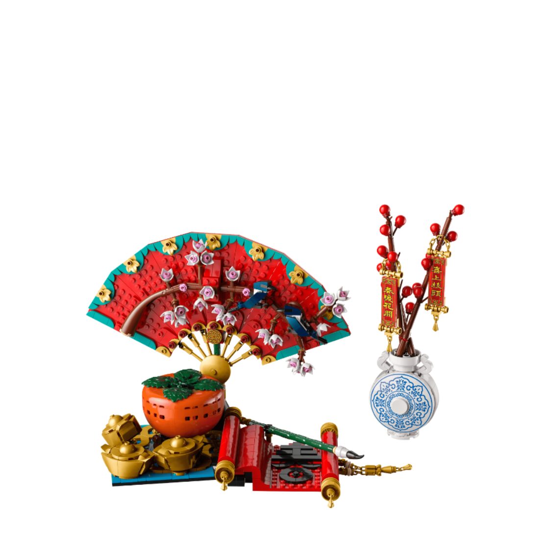 Lego Good Fortune 80117 - Metro Singapore Departmental Store - Celebrating 69 Years in SG