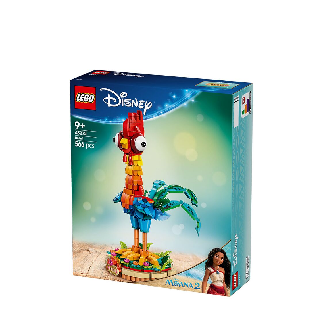 Lego Heihei 43272 - Metro Singapore Departmental Store - Celebrating 69 Years in SG