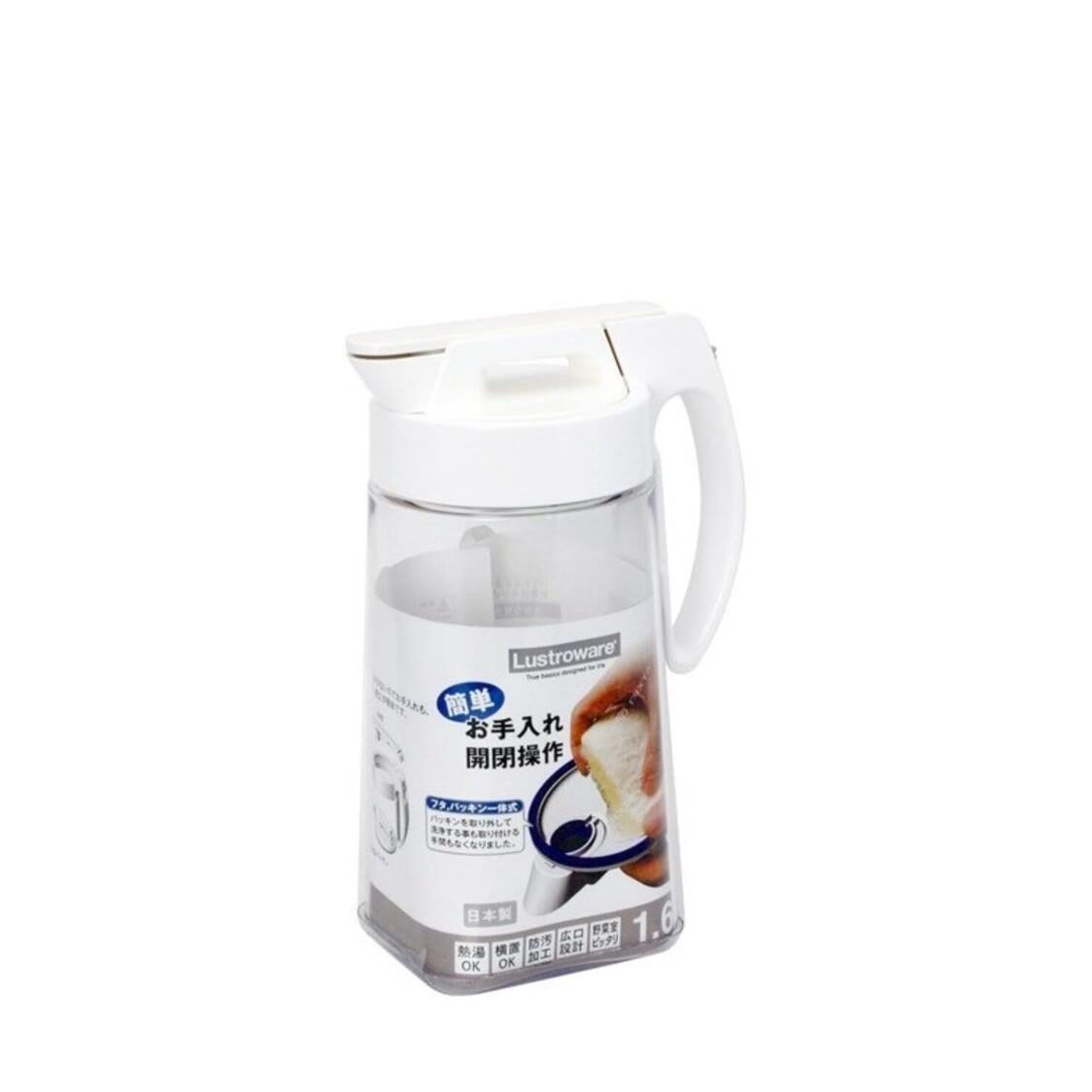 Lustroware Water Pitcher - 1.6L (White) - Metro Singapore Departmental Store - Celebrating 69 Years in SG