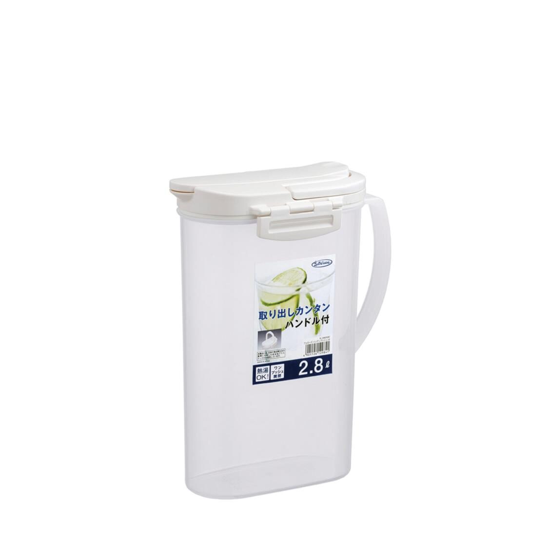 Lustroware Water Pitcher - 2.8L (White) - Metro Singapore Departmental Store - Celebrating 69 Years in SG