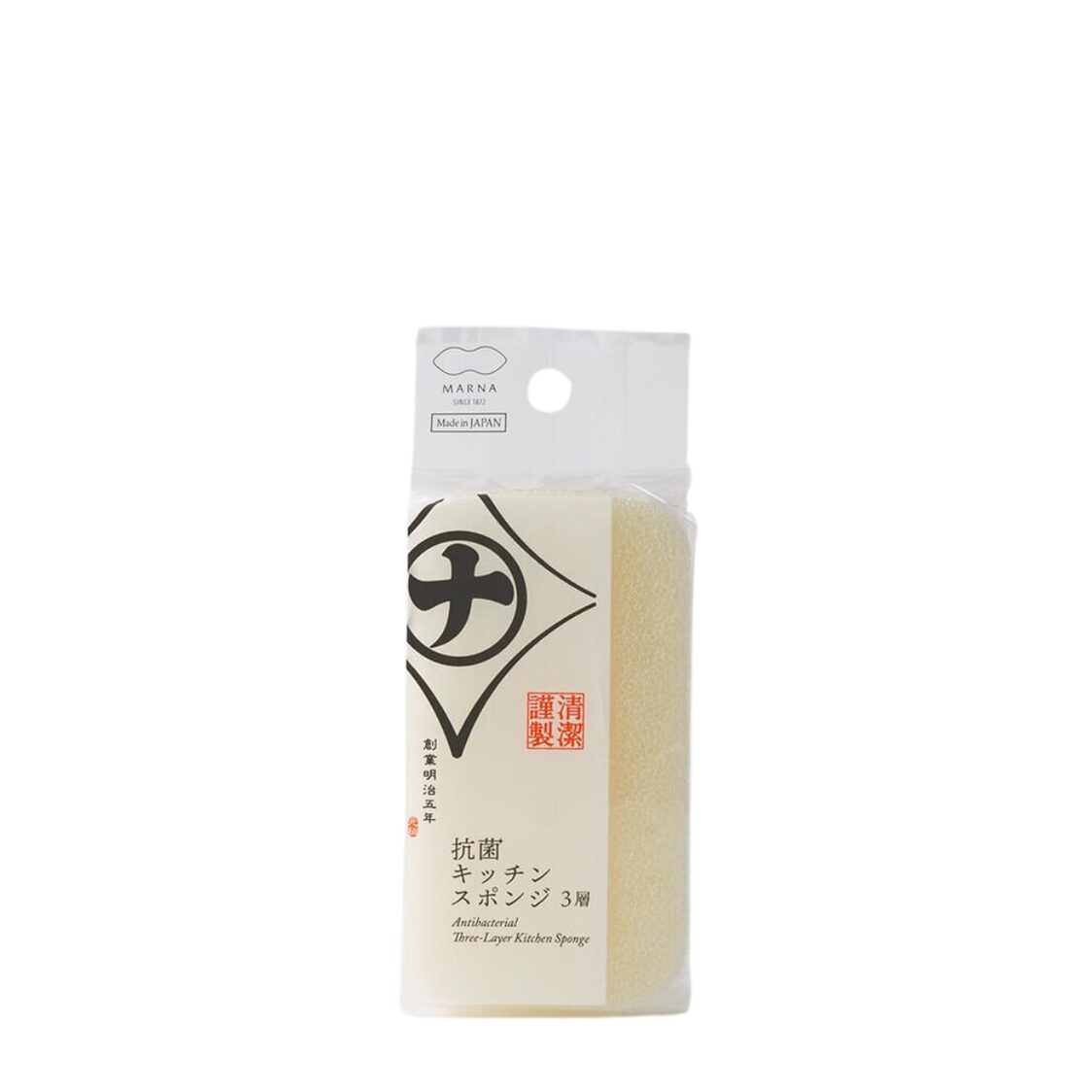 Marna Antibacterial 3 Layer Kitchen Sponge - Metro Singapore Departmental Store - Celebrating 69 Years in SG