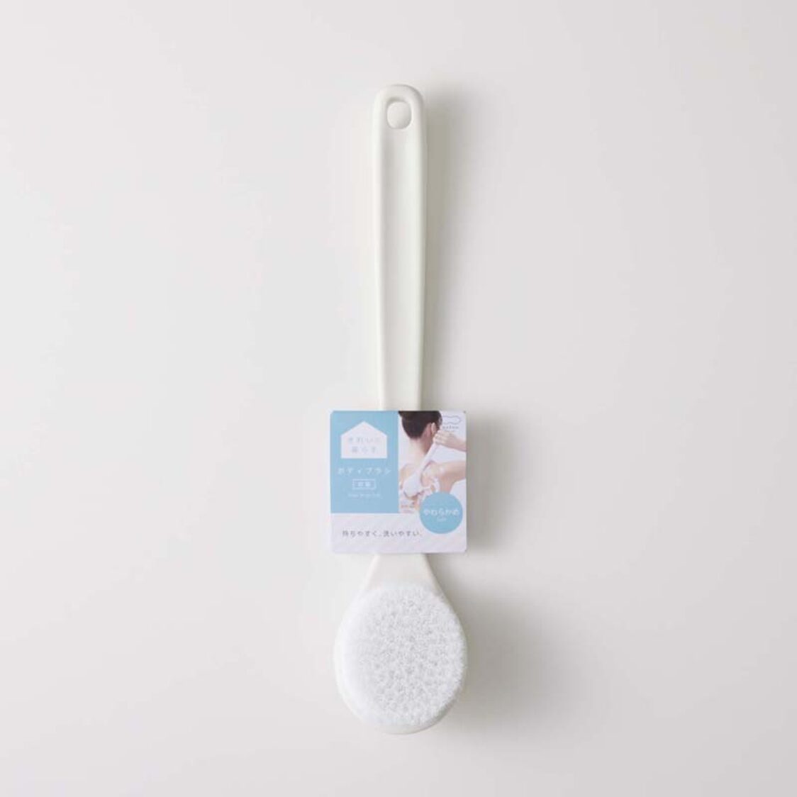 Marna Body Brush Soft - White - Metro Singapore Departmental Store - Celebrating 69 Years in SG