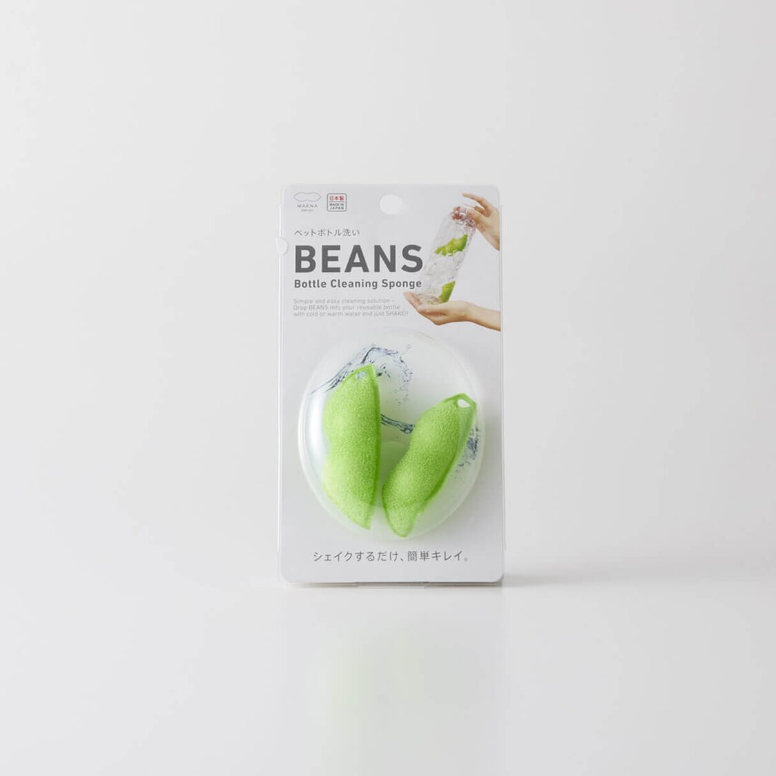 Marna Bottle Cleaning Sponge 2pcs Set - Metro Singapore Departmental Store - Celebrating 69 Years in SG