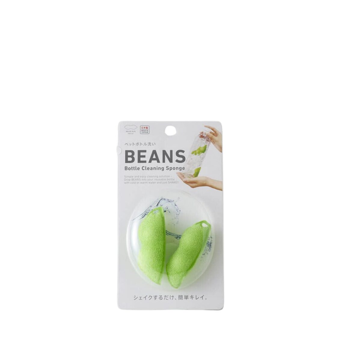 Marna Bottle Cleaning Sponge 2pcs Set - Metro Singapore Departmental Store - Celebrating 69 Years in SG