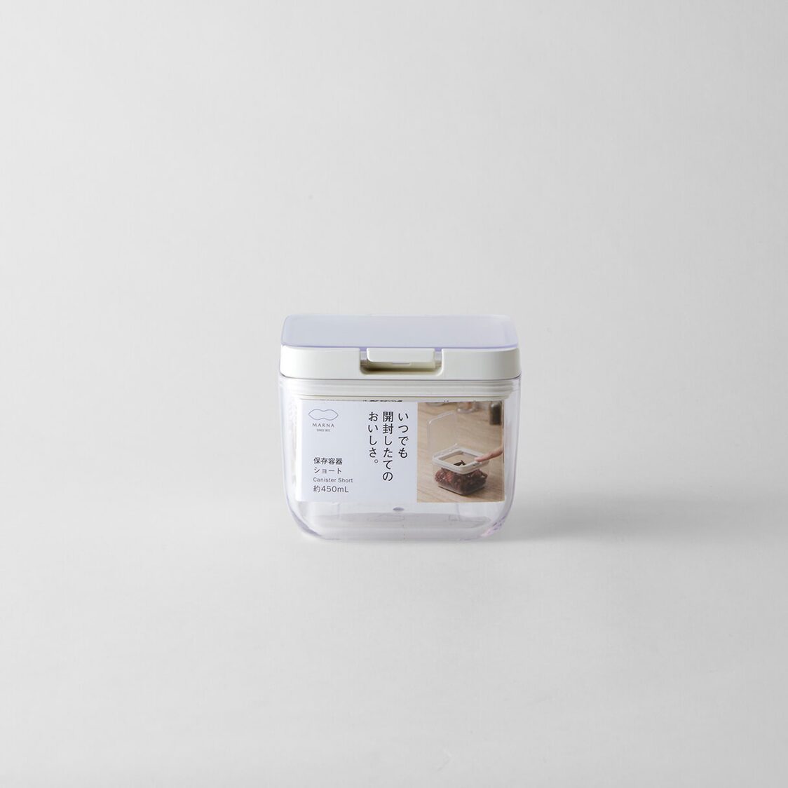 Marna Good Lock Canister Short 450ml - Metro Singapore Departmental Store - Celebrating 69 Years in SG