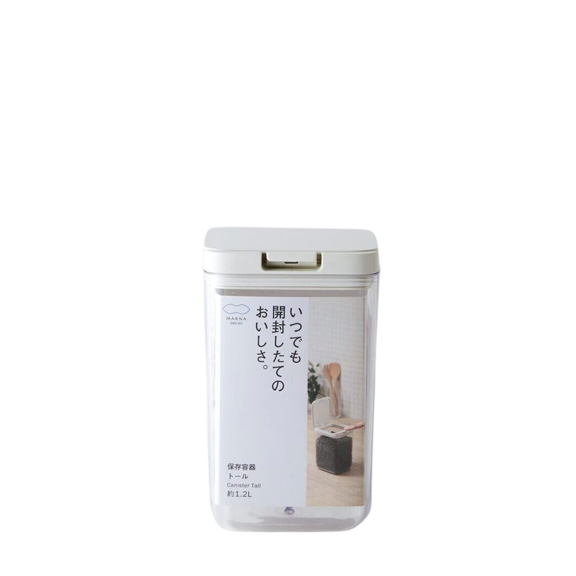 Marna Good Lock Canister Tall 1.2L - Metro Singapore Departmental Store - Celebrating 69 Years in SG