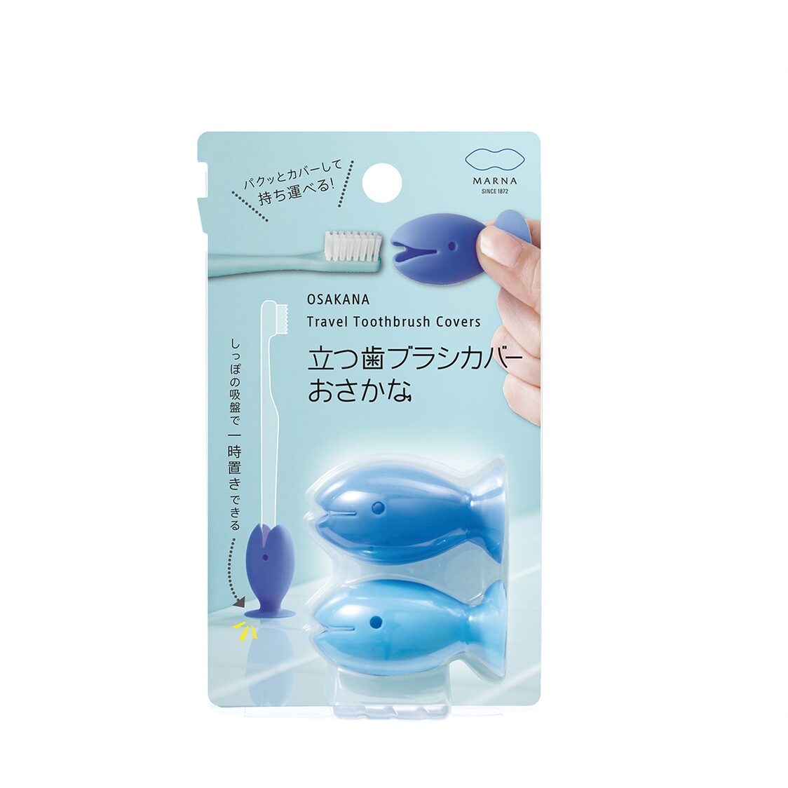 Marna Osakana Travel Toothbrush Covers - Blue - Metro Singapore Departmental Store - Celebrating 69 Years in SG