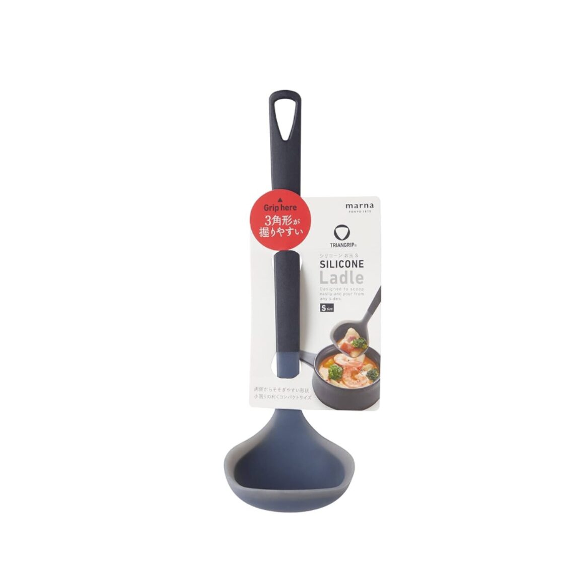 Marna Triangrip Silicone Ladle Small - Metro Singapore Departmental Store - Celebrating 69 Years in SG
