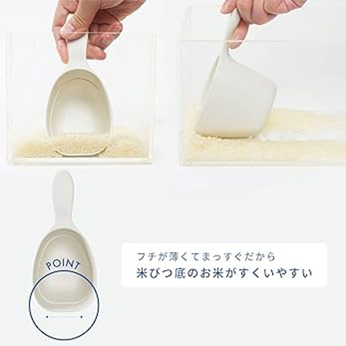 Marna Ultimate Rice Measuring Cup - White - Metro Singapore Departmental Store - Celebrating 69 Years in SG