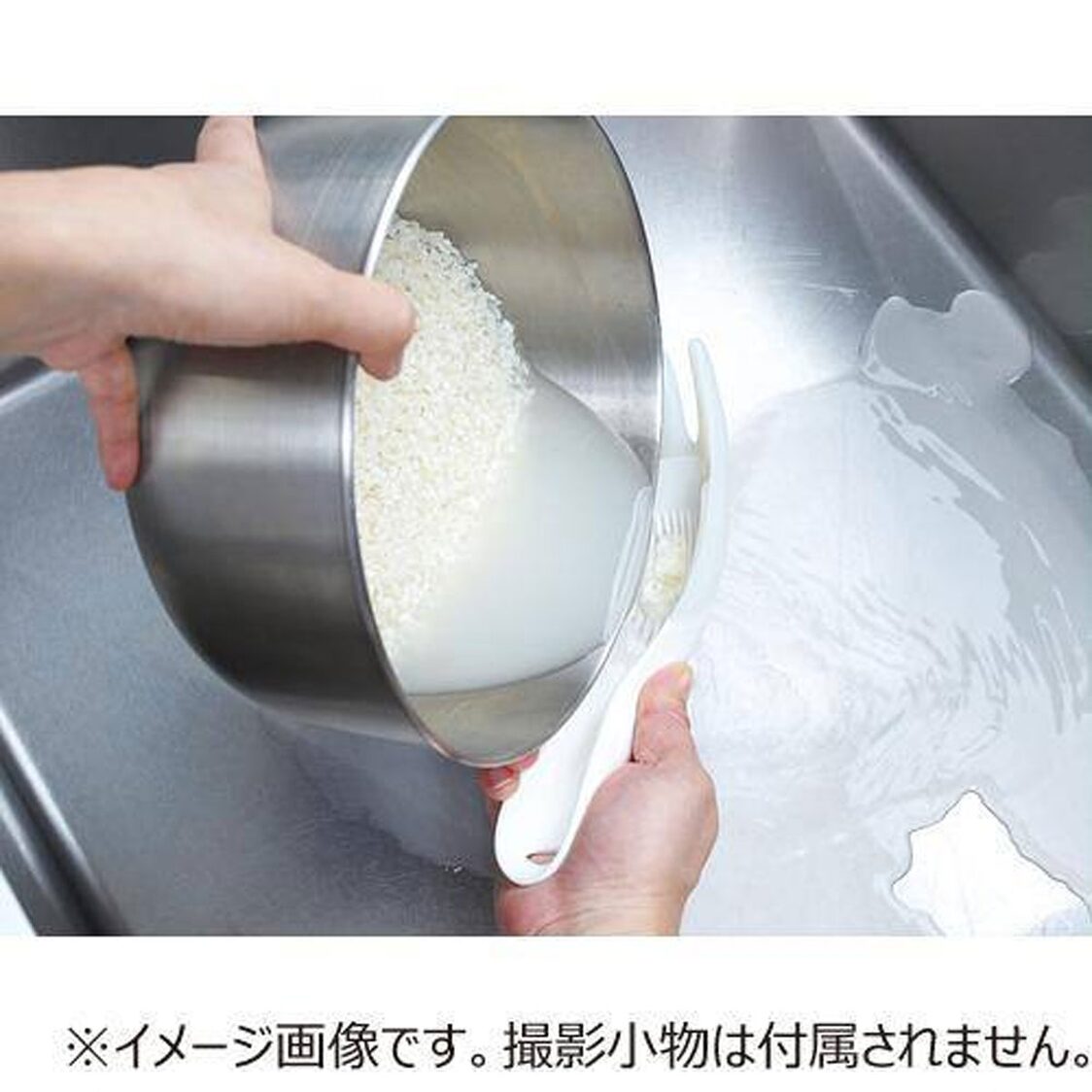 Marna Ultimate Rice Washer - White - Metro Singapore Departmental Store - Celebrating 69 Years in SG