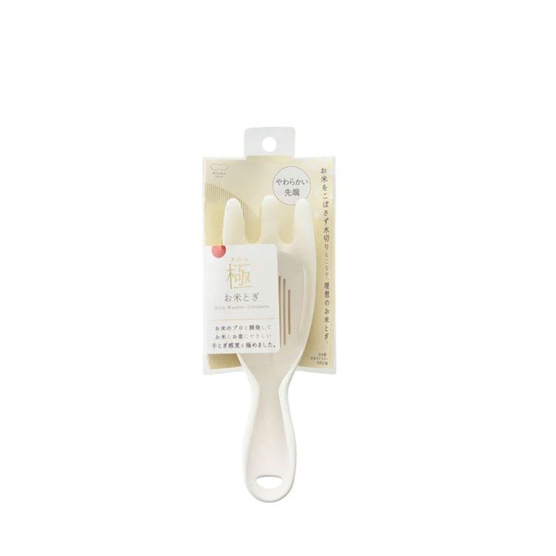 Marna Ultimate Rice Washer - White - Metro Singapore Departmental Store - Celebrating 69 Years in SG