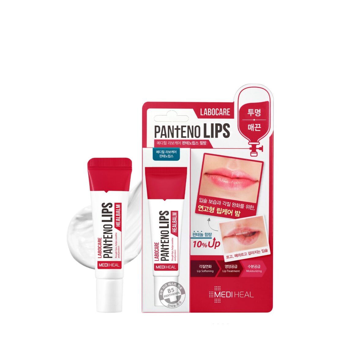 Mediheal Labocare Pantenolips Healbalm 10ml 548105 - Metro Singapore Departmental Store - Celebrating 69 Years in SG