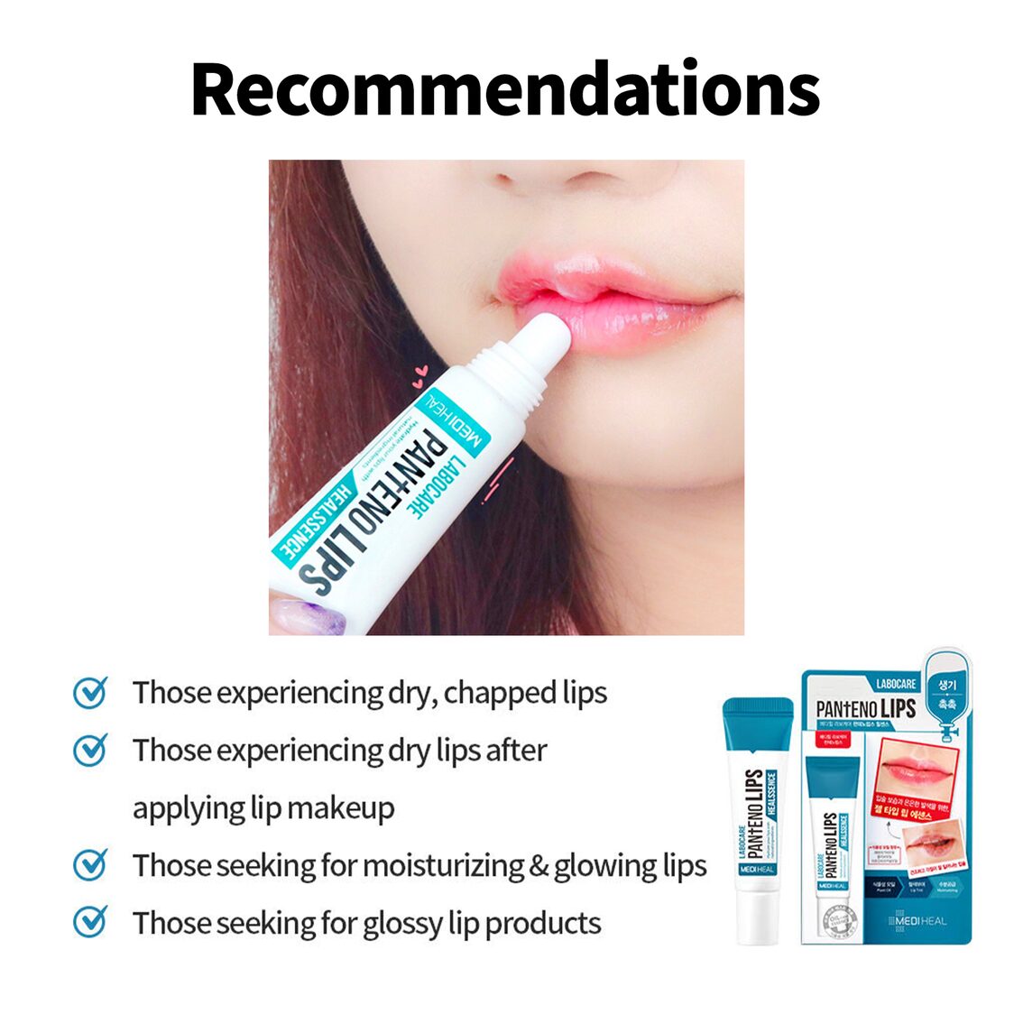 Mediheal Labocare Pantenolips Healssence 10ml 548106 - Metro Singapore Departmental Store - Celebrating 69 Years in SG