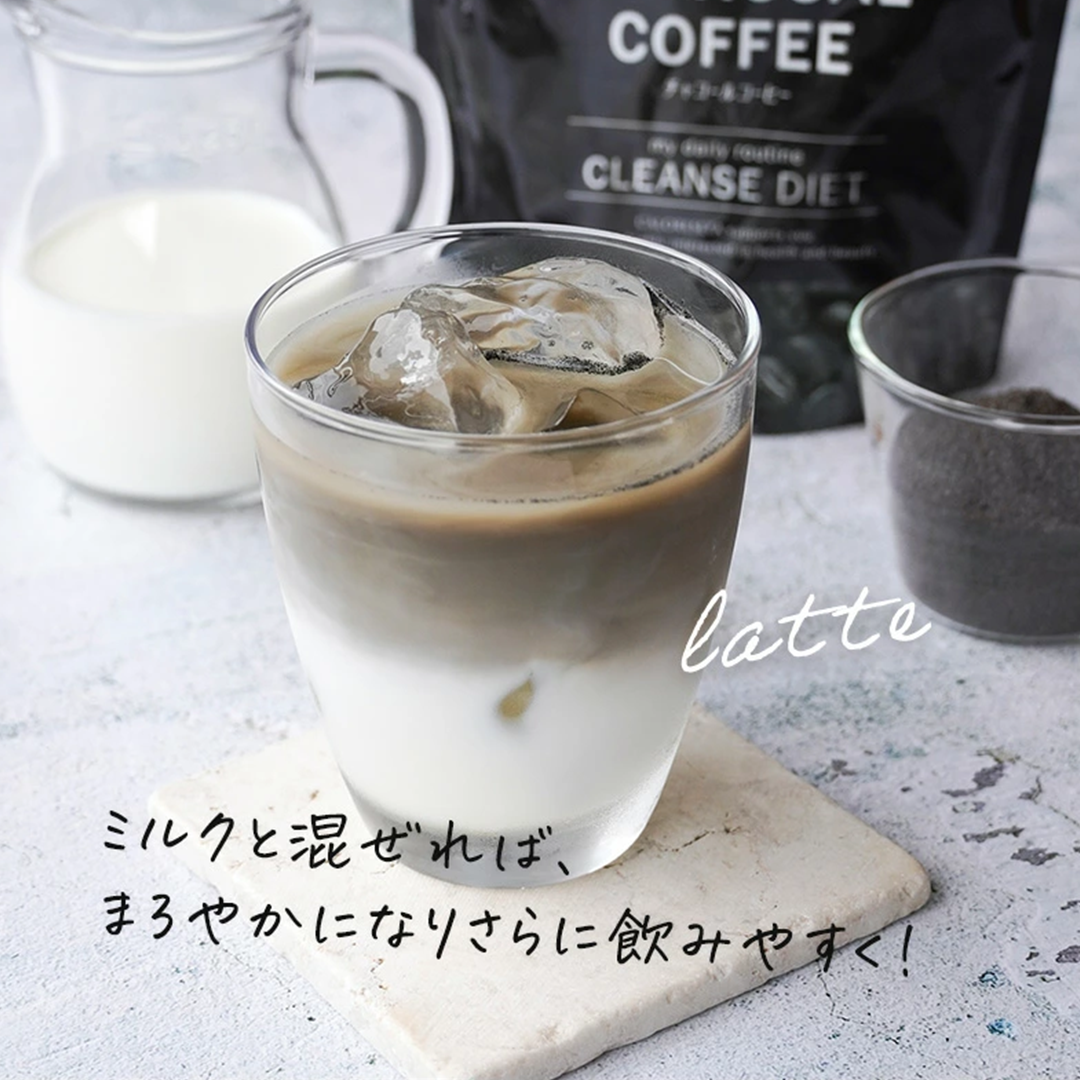 Caloreseta x Charcoal Coffee 100g