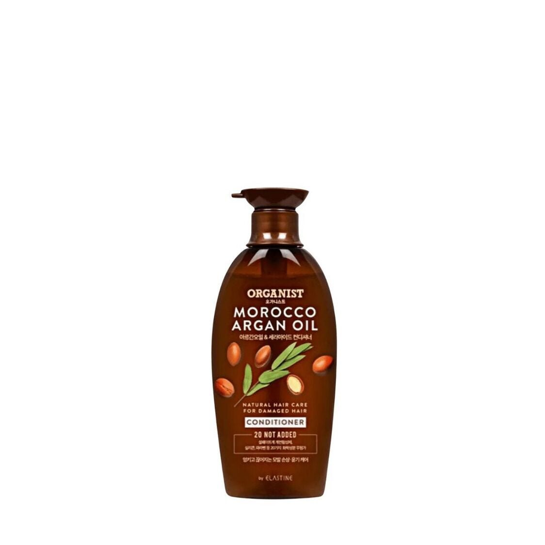 Organist Morocco Argan Oil Gloss Nutrition Conditioner 500ml - Metro Singapore Departmental Store - Celebrating 69 Years in SG
