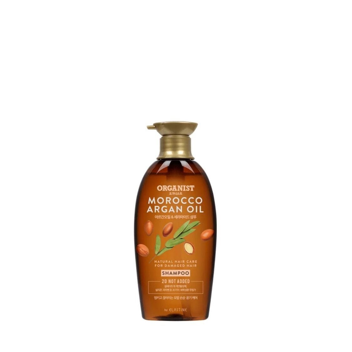 Organist Morocco Argan Oil Gloss Nutrition Shampoo 500ml - Metro Singapore Departmental Store - Celebrating 69 Years in SG