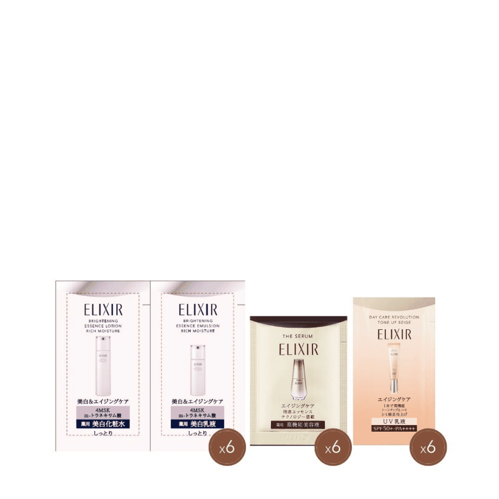 Receive an additional 3 - day sample kit (worth $18) with any purchase on Elixir (Gift with Purchase) - Metro Singapore Departmental Store - Celebrating 69 Years in SG