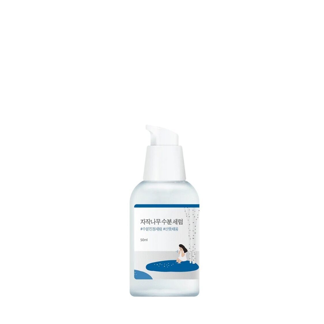 Round Lab Birch Juice Moisturizing Serum 50ml - Metro Singapore Departmental Store - Celebrating 69 Years in SG