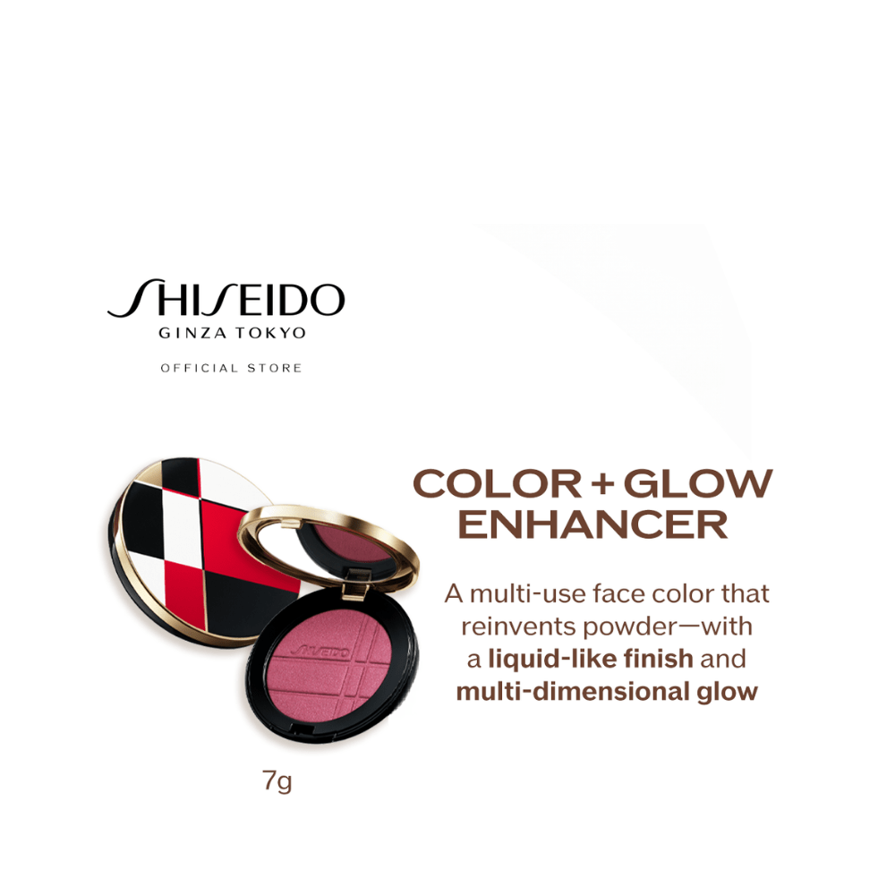 Shiseido Colour + Glow Enhancer - Metro Singapore Departmental Store - Celebrating 69 Years in SG