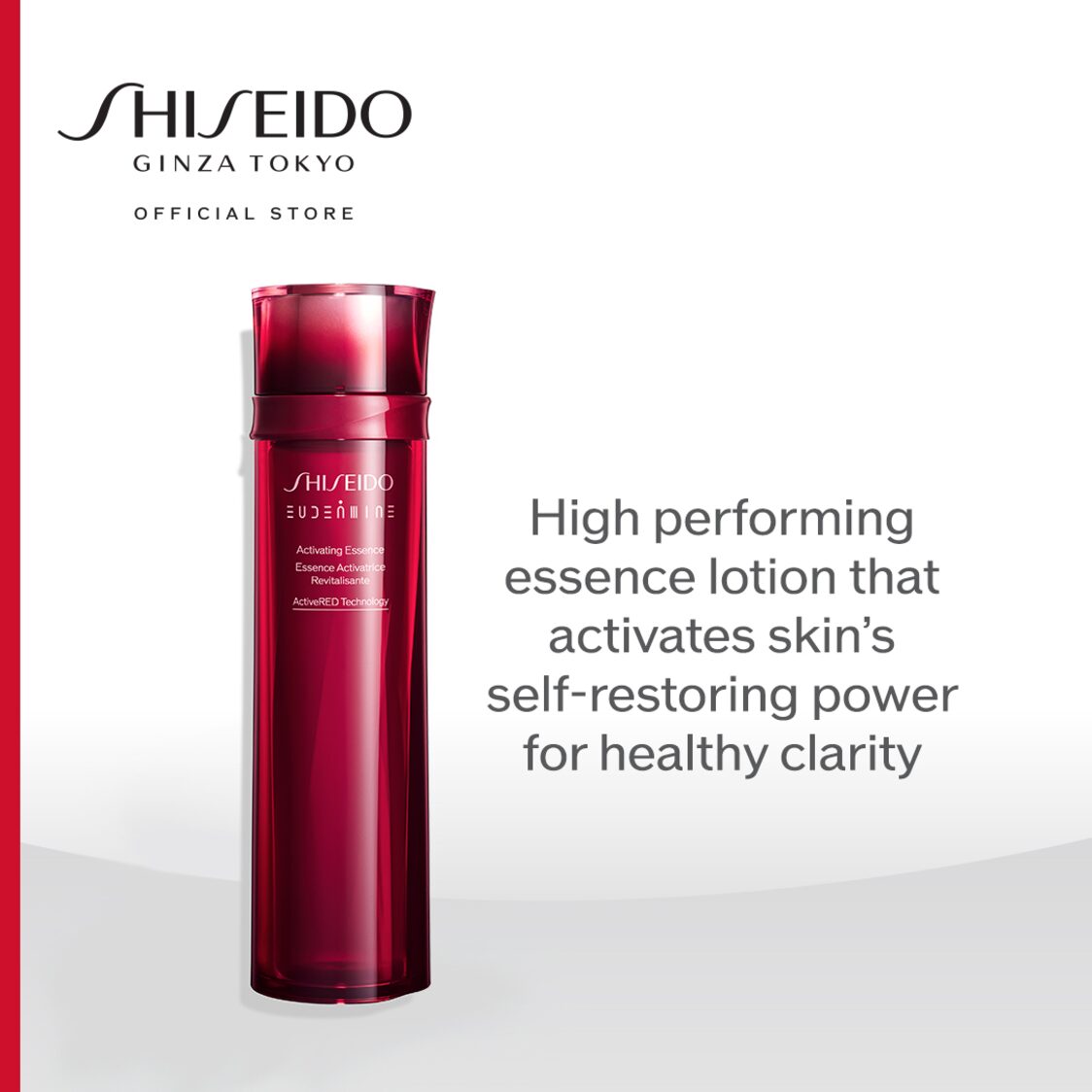 Shiseido Eudermine Activating Essence 145ml - Metro Singapore Departmental Store - Celebrating 69 Years in SG