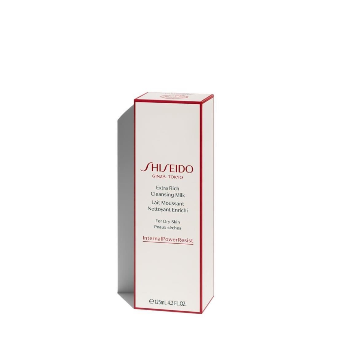 Shiseido Extra Rich Cleansing Milk 125ml - Metro Singapore Departmental Store - Celebrating 69 Years in SG