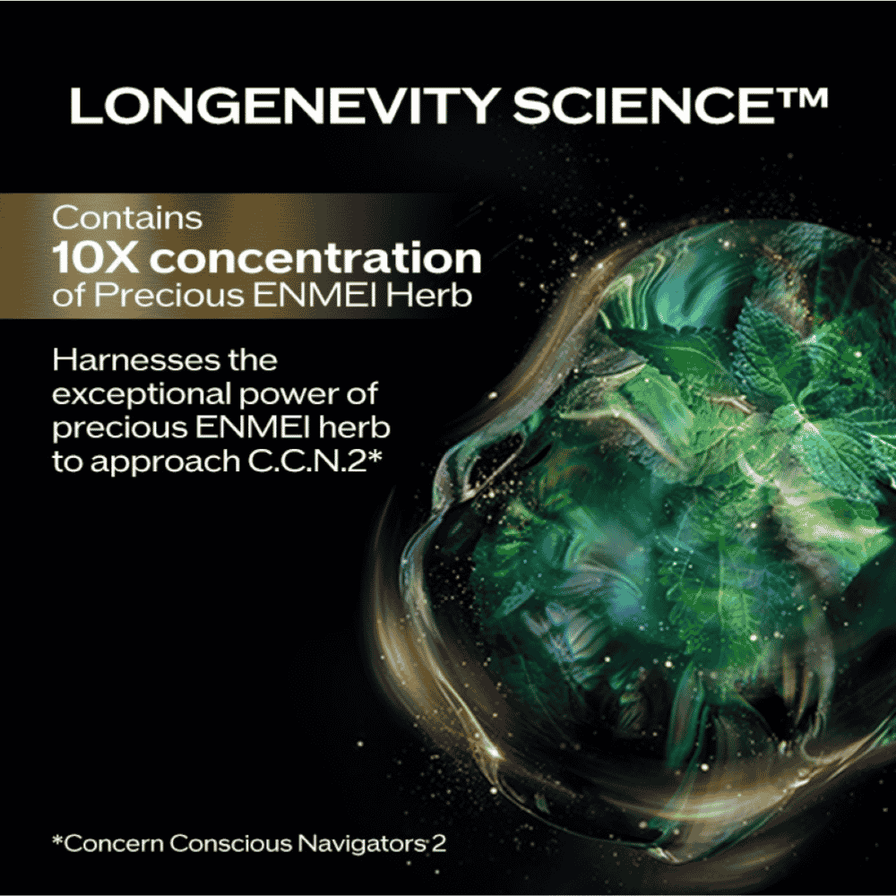 Shiseido Future Solution LX Total Regenerating Cream Soft - Metro Singapore Departmental Store - Celebrating 69 Years in SG