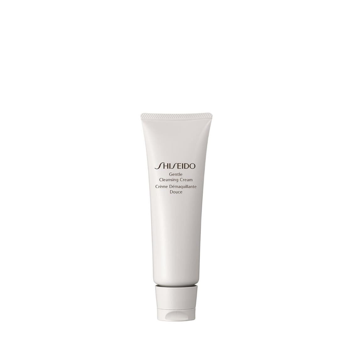 Shiseido Gentle Cleansing Cream 125ml - Metro Singapore Departmental Store - Celebrating 69 Years in SG