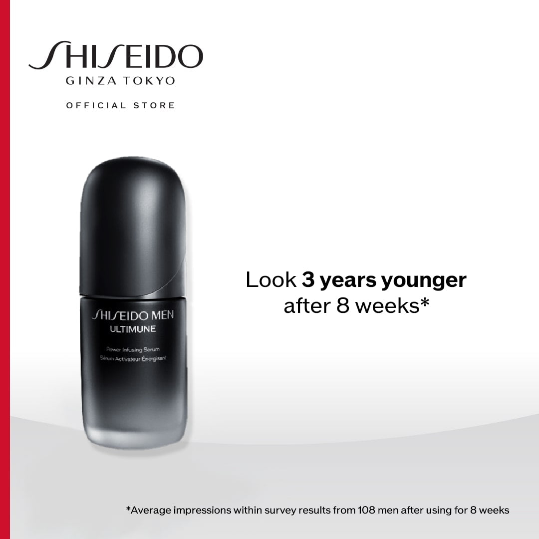 Shiseido Shiseido Men Ultimune Power Infusing Serum - Metro Singapore Departmental Store - Celebrating 69 Years in SG