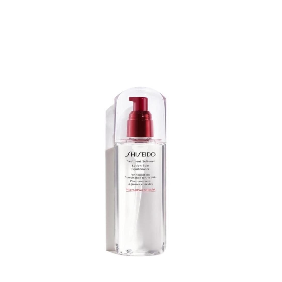 Shiseido Treatment Softener - Metro Singapore Departmental Store - Celebrating 69 Years in SG