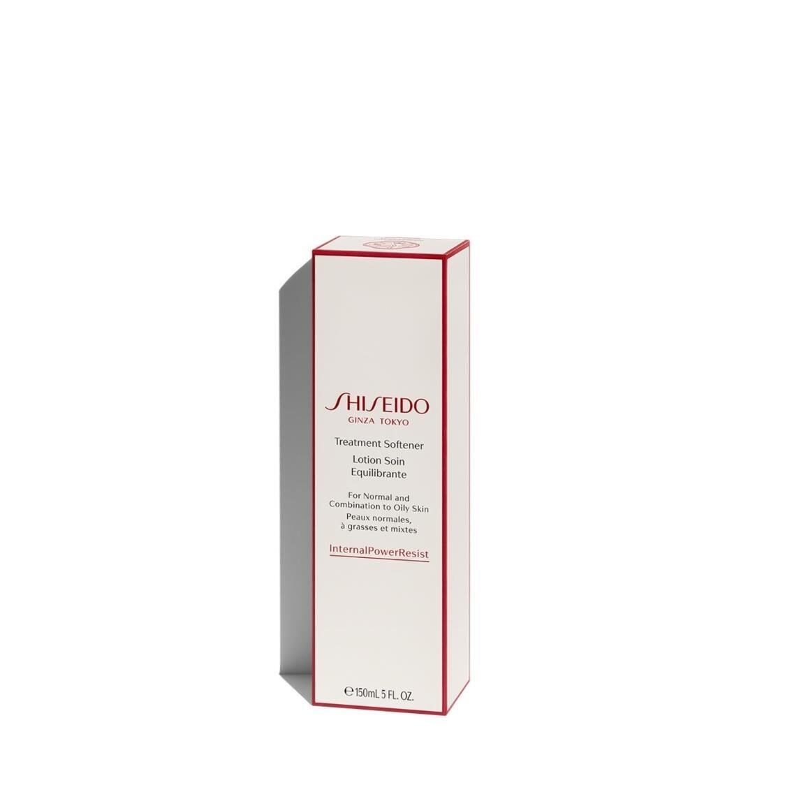 Shiseido Treatment Softener - Metro Singapore Departmental Store - Celebrating 69 Years in SG