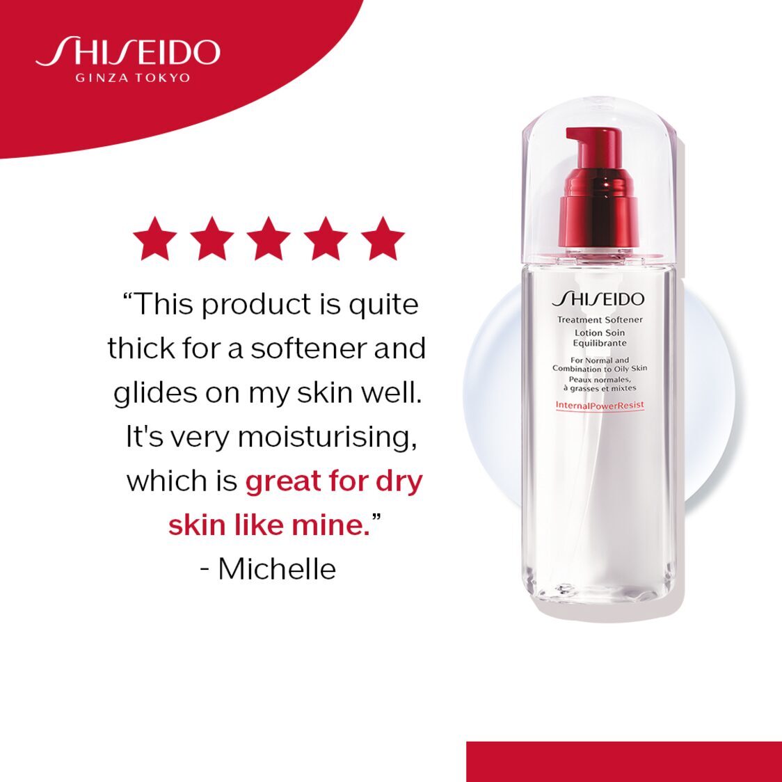 Shiseido Treatment Softener - Metro Singapore Departmental Store - Celebrating 69 Years in SG