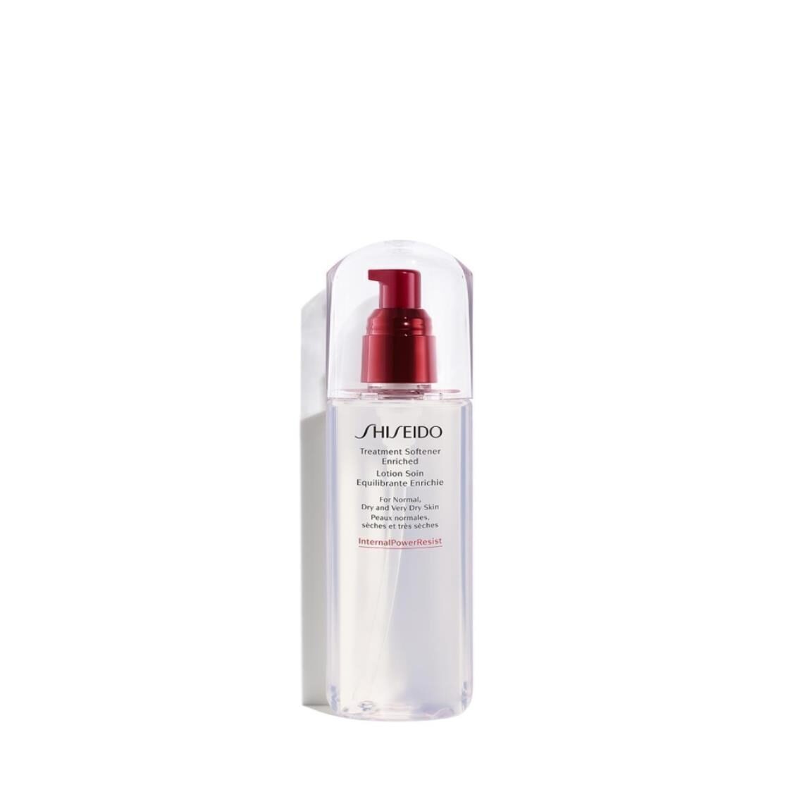 Shiseido Treatment Softener Enriched - Metro Singapore Departmental Store - Celebrating 69 Years in SG