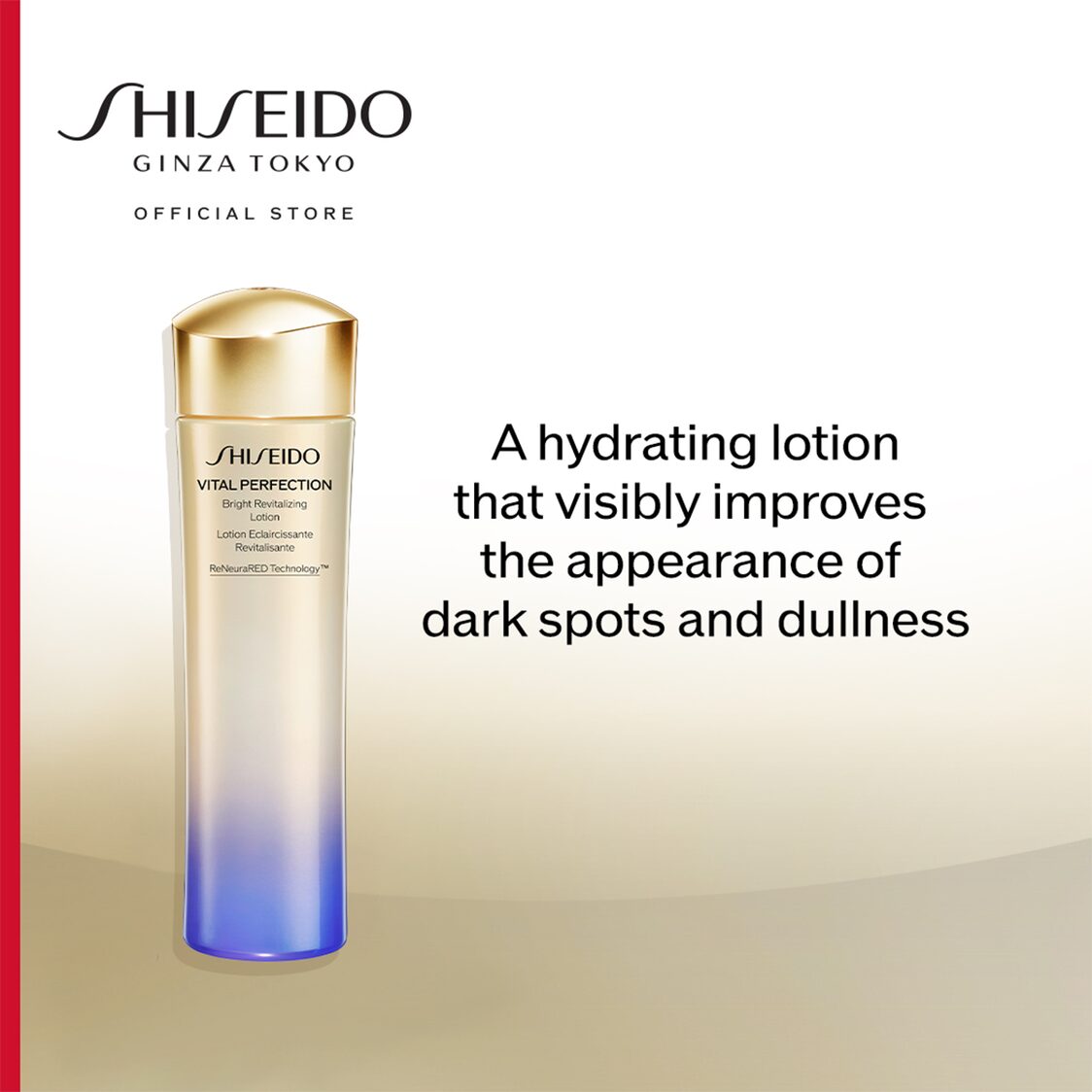 Shiseido Vital Perfection Bright Revitalizing Lotion 150ml - Metro Singapore Departmental Store - Celebrating 69 Years in SG
