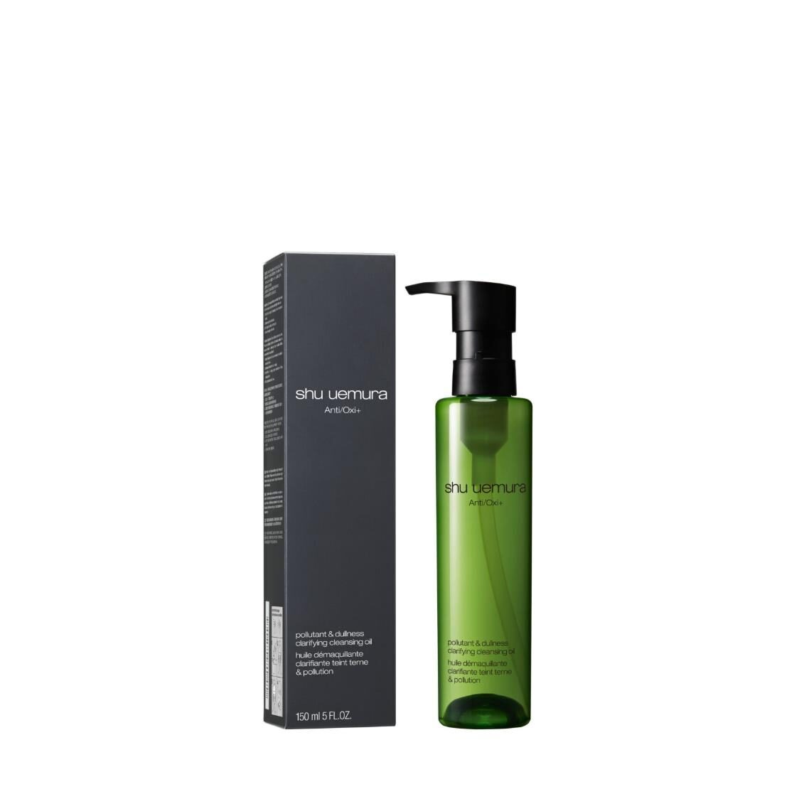 Shu Uemura Anti/Oxi+ Pollutant & Dullness Clarifying Cleansing Oil - Metro Singapore Departmental Store - Celebrating 69 Years in SG