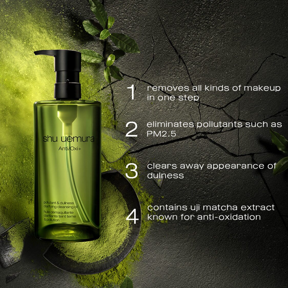 Shu Uemura Anti/Oxi+ Pollutant & Dullness Clarifying Cleansing Oil - Metro Singapore Departmental Store - Celebrating 69 Years in SG