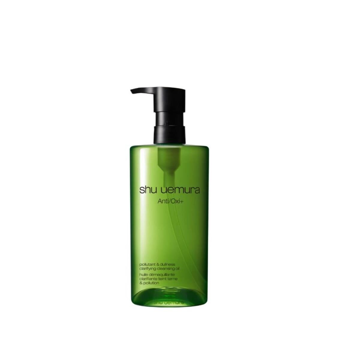 Shu Uemura Anti/Oxi+ Pollutant & Dullness Clarifying Cleansing Oil - Metro Singapore Departmental Store - Celebrating 69 Years in SG