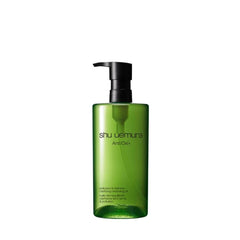 Shu Uemura Anti/Oxi+ Pollutant & Dullness Clarifying Cleansing Oil - Metro Singapore Departmental Store - Celebrating 69 Years in SG