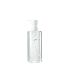 Shu Uemura Bright Oil Radiance Boost Soothing Cleansing Oil - Metro Singapore Departmental Store - Celebrating 69 Years in SG