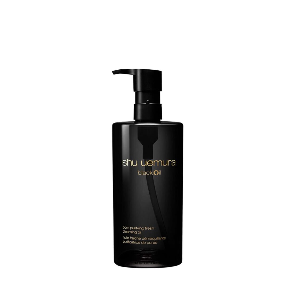 Shu Uemura Cleansing Oil BlackOil - Metro Singapore Departmental Store - Celebrating 69 Years in SG