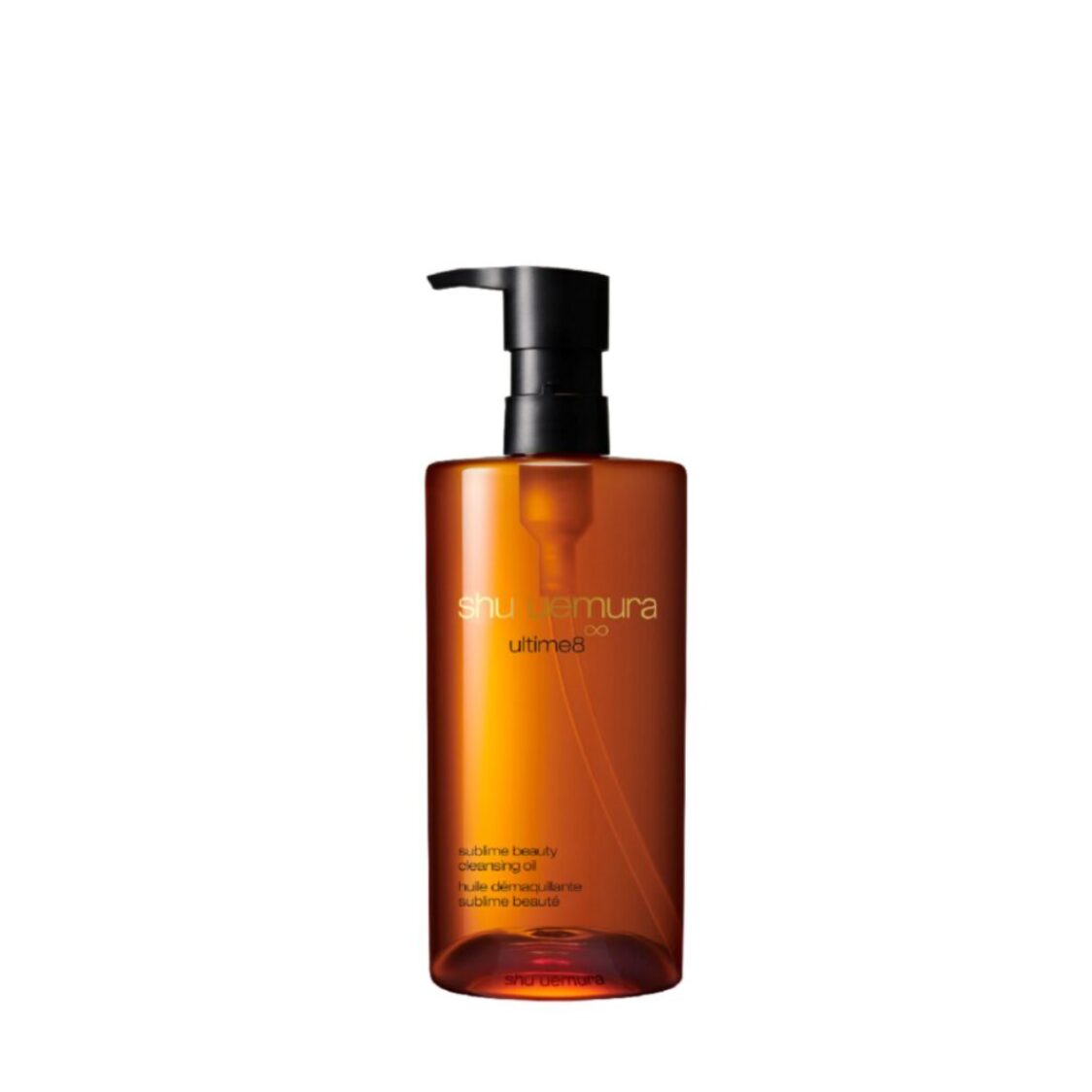 Shu Uemura Ultime8 Sublime Beauty Cleansing Oil - Metro Singapore Departmental Store - Celebrating 69 Years in SG
