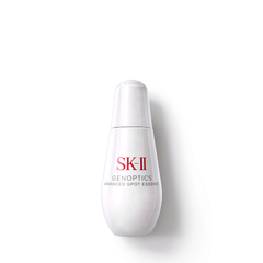 SK - II GenOptics Advanced Spot Essence - Metro Singapore Departmental Store - Celebrating 69 Years in SG